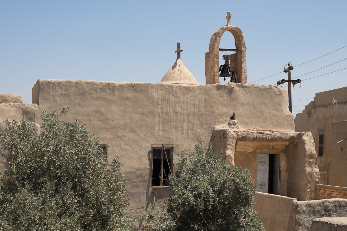 The Mar Gorgis Church in Baqofa - Mesopotamia